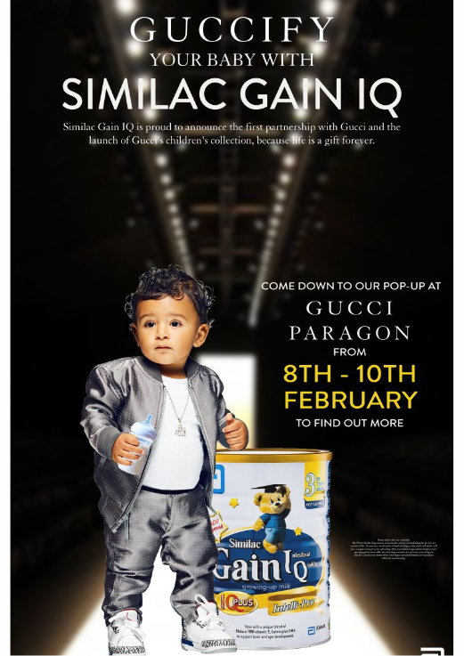 SIMILAC poster